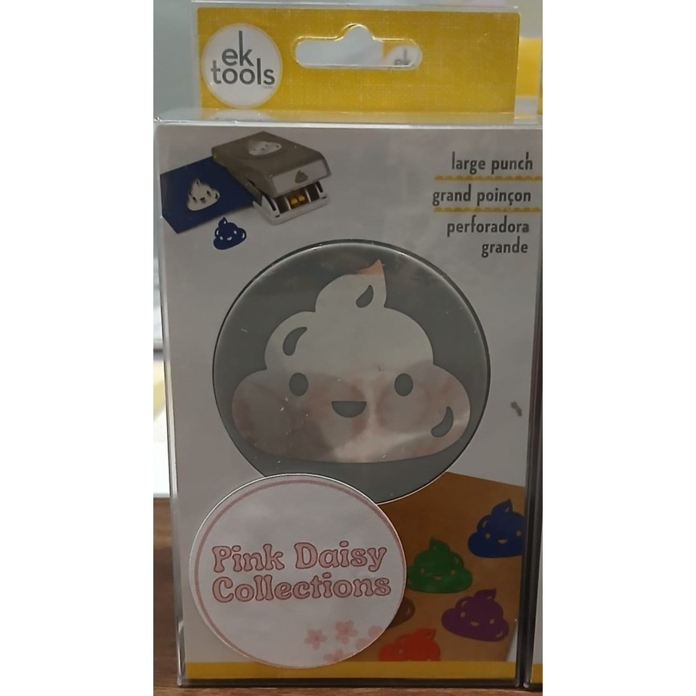 EK Tools Large Punch - Funny Poop Emoji - New NIP